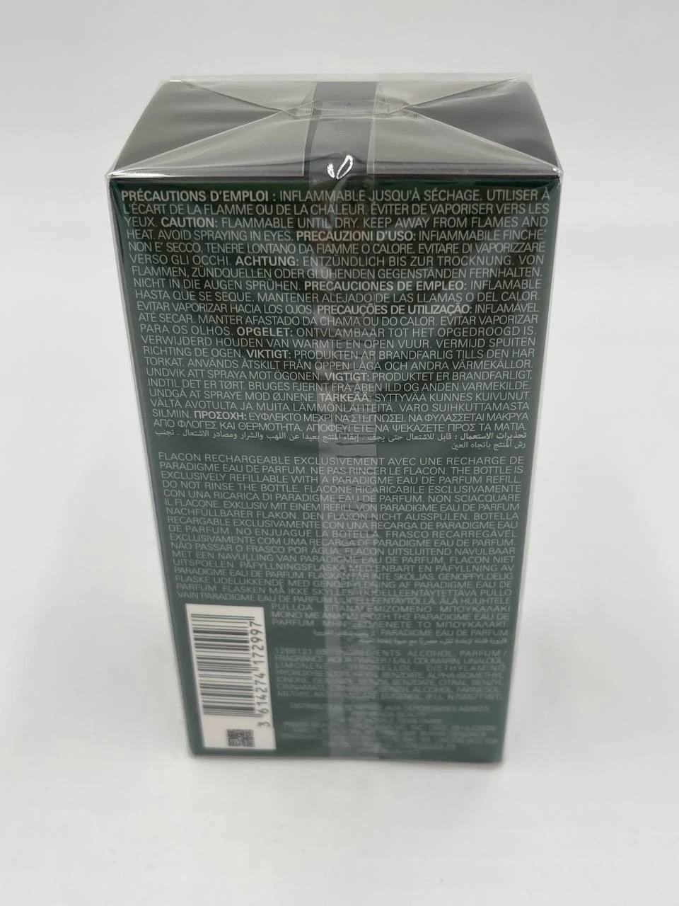 Prada PARADIGME Eau De Parfum 100ml  Spray - Luxury Oriental Woody Scent - New Box Pack
